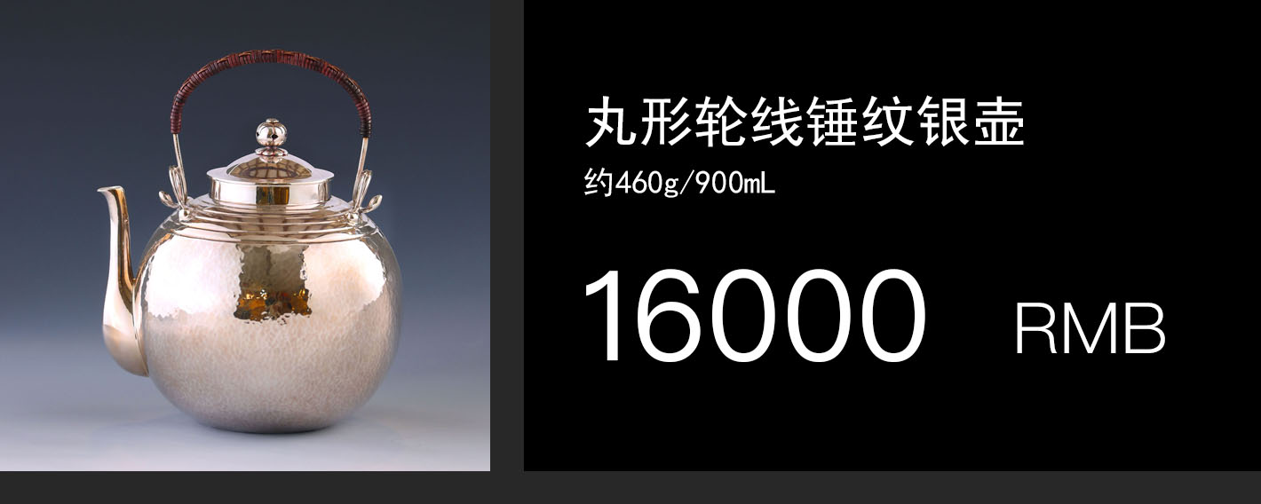 工业锤具与手